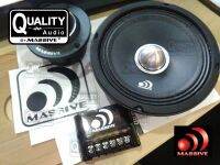 PK6S - 6.5  2-WAY 250 WATTS RMS COMPONENT KIT PRO AUDIO SPEAKERS