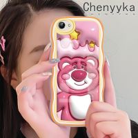 เคส Chenyyyka สำหรับ VIVO Y71เคส Y71i 3D ลายการ์ตูนรูปหมีสตรอเบอร์รี่ดีไซน์ใหม่ขอบครีมกันกระแทกแบบใสนิ่มเคสโปร่งใสลายกล้องถ่ายรูปเคสมือถือเรียบง่ายอ่อนโยนฝาครอบป้องกัน