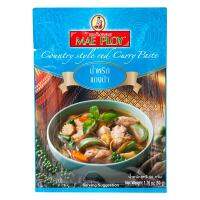 แม่พลอยน้ำพริกแกงป่า 50กรัม ✿ Mae Ploy Country Red Curry Paste 50g.