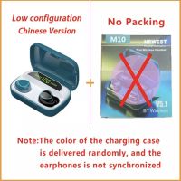 TWS Wireless Headphones 5.1 Earphone Bluetooth 3500mAh Charging Box 9D Stereo Sports Waterproof Earbuds Headsets With Microphone