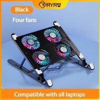 RYRA Foldable Laptop Stand Portable Notebook Support Base Holder Adjustable Riser Cooling Bracket For Laptop &amp; Tablet Accessorie