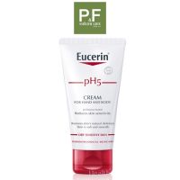 Eucerin pH5 Cream for Hand and Body ผลิตภัณฑ์บำรุงมือและผิวกาย เติมความชุ่มชื้นยาวนาน ผิวมือและผิวกายเรียบเนียนนุ่ม 75ml
