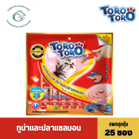 Toro Toro ขนมครีมแมวเลีย แพ็ค 25 ซอง