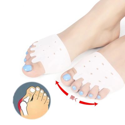 1 PAIR Silicon Gel Foot Protector Soft Gel Metatarsal Pads Forefoot Cushioning Relief Foot Pain Relief