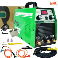 RSK ตู้เชื่อมไฟฟ้า เครื่องเชื่อม 2 ระบบ รุ่น TIG-680(เชื่อมไฟฟ้าและเชื่อมอาร์กอน) ตู้เชื่อมทิก(TIG) ตู้เชื่อมอาร์กอน ใช้งานง่ายไร้ควัน