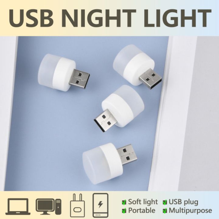 10-5-1pcs-mini-usb-plug-lamp-eye-protection-led-night-light-bulbs-usb-charging-christmas-gift-bedroom-decoration-round-book-lamp