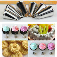 【❉HOT SALE❉】 siyouyu470 6ชิ้น Douille รถโดยสาร Inox Creme Gateau น้ำตาลสำหรับตกแต่งเค้ก