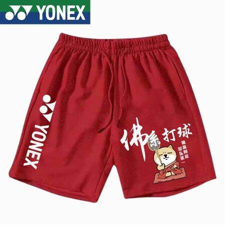 Badminton shorts clearance for ladies