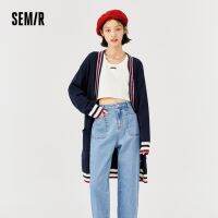 SEMIR เสื้อกันหนาวตัวยาวสำหรับผู้หญิงในฤดูใบไม้ร่วงปี2021เสื้อกันหนาวทรงหลวมเสื้อคาร์ดิแกนหลากสีหวาน