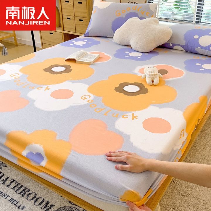 brushed-bed-sheet-single-piece-protective-dormitory-dust-fully-surrounded