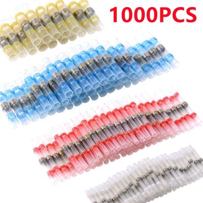 【CW】 1000/500PCS Shrink Butt Wire Connectors Tinned Solder Terminals Thermal Shrinkage Sleeve Splice