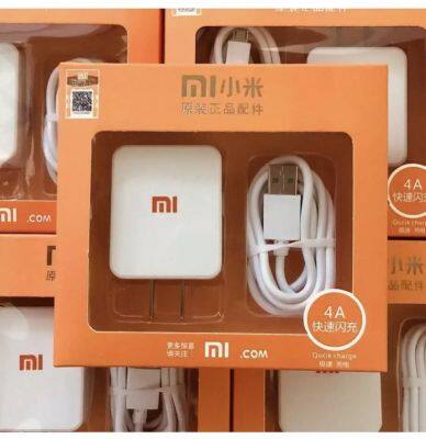 ชุดชาร์จ XIAOMI   ชุดหัวชาร์จเร็ว+สายชาร์จเร็ว xiaomi หัวชาร์จ+สายชาร์จ รองรับสายชาร์จ Micro USB ทุกรุ่น