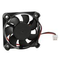 Brushless 50 x 50 x 10mm DC 12V 5010 7 Blade Cooling Fan