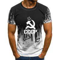 เสื้อยืดผู้ชายเสื้อยืด3D รัสเซีย CCCP สำหรับฤดูร้อนเสื้อยืดคอกลมแขนสั้นสำหรับสุภาพบุรุษสหภาพโซเวียตสหภาพโซเวียตสหภาพโซเวียต