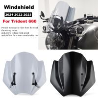 ✚☏สำหรับ Trident 660กระจกบังลมสำหรับ Triumph Trident660 2021 2022 2023กระจกรถจักรยานยนต์แผ่นกั้นอากาศแผ่นเบนทางลม