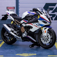 1:12 S1000RR แข่งรถจักรยานยนต์รุ่น D Iecast ล้อแม็กโลหะรถจักรยานยนต์ข้ามประเทศรุ่นจำลองคอลเลกชันเด็กของเล่นของขวัญ