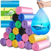 ☼ஐ 100pcs Portable Household Garbage Bag Thickened Environmentally Kitchen Garbage Bag Color Disposable Garbage Bags