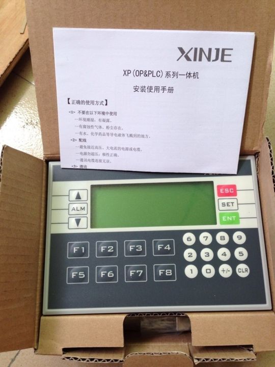xp3-18r-xp3-18t-xp3-18rt-xinje-integrator-controller-op330-operate-panel-xc3-plc-new-in-box