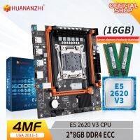 เมนบอร์ด + เมนบอร์ด X99 + แรม Huanzhi X99 4MF LGA 2011-3 XEON มาพร้อมกับ E5 Intel 2620 V3พร้อม DDR4ผสม2*8G ชุดคิท M.2 NVME