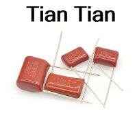 10Pcs CBB capacitance 250v1UF Foot pitch 15mm Film capacitor 105J