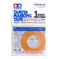 Tamiya ing Tape 40mm for Tamiya Model Painting Military Model Hobby DIY Tools Total 18meters Long