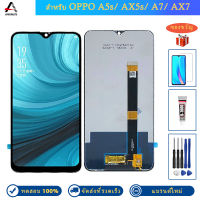 ใหม่ LCD ทดสอบสำหรับ OPPO A5s AX5s A7 AX7จอแสดงผล LCD แบบสัมผัสหน้าจอ Digitizer Assembly Replacement 6.2 "สำหรับ OPPO LCD