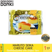 MARUTO SEIKA CHEESE CAKE / ชีสเค้ก (ขนมเค้ก) สินค้านำเข้าจากญี่ปุ่น