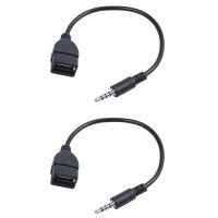 2X USB Jack, AUX, 3.5 mm Jack for Audio Data Charging Cable Black