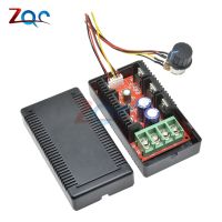 DC 12V 24V 48V 2000W 10-50V MAX 40A DC Motor Speed Controller PWM HHO RC Fan Governor Car Regulator Power Control Switch