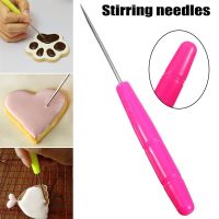 【CW】 Stirring Needle Fondant Cake Cookies Decorating Carving Embosser Marking Patterns