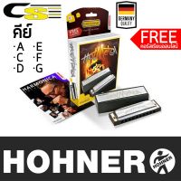 Hohner Hot Metal Harmonica + Free Case &amp; Online Course