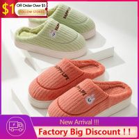 Winter Footwear Flat New Summer Women Indoor Home Non Slip Versatile House Shoes Warm Plush Cotton Slippers 2023