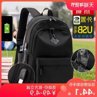 ?กระเป๋าเป้สะพายหลังคอมพิวเตอร์ male popular logo leisure large capacity computer bag fashion backpack female high school students bags