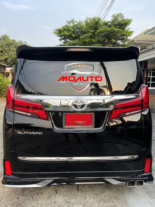 คิ้วฝากระโปรงท้าย-alphard-vellfire-mc-2016-2022