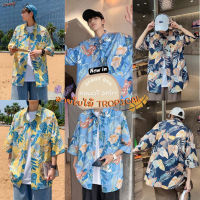 พร้อมส่ง M-2XL เสื้อฮาวาย [ ลายใบไม้ Tropical 3 สี ] เสื้อสงกรานต์ เสื้อเชิ้ตชาย หญิง ผ้าดี ลายคมชัด