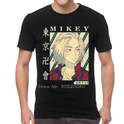 Tokyo Revengers T Shirt Men Cotton T-Shirts Anime Manga Sano Manjiro Mikey Tees Top Novelty Tshirt Gift Harajuku Streetwear
