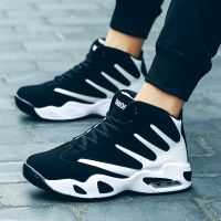 CODhuanglan212 HOT Ready Stock Size 36-45 Couple Fashion Comfortable Leather Basketball Shoes High-top Sneakers Sport Shoes