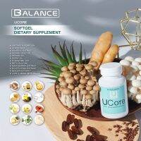 4 แถม 2 Balance UCore - BLU อาหารเสริมสำหรับภูมิแพ้ ไซนัส ไมเกรน เสริมสร้างภูมิต้านทาน