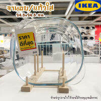 ?[พร้อมส่ง]? IKEA.shop2 : จานอบ จานอบ แก้วทนไฟ 24.5x24.5 ซม. FÖLJSAM