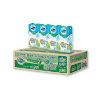 สินค้ามาใหม่! โฟร์โมสต์ นมยูเอชที รสหวาน 180 มล. x 48 กล่อง Foremost UHT Milk Sweet Flavor 180 ml x 48 boxes ล็อตใหม่มาล่าสุด สินค้าสด มีเก็บเงินปลายทาง