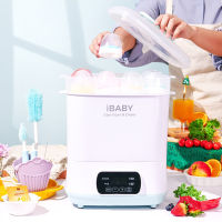 iBaby เครื่องนึ่งขวดนมพร้อมอบเเห้ง พร้อมฟังชั่นก์อุ่นนม เครื่องอุ่นนม