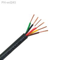 2/5/10 meter PVC Sheathed Wire Cable 26 24 22 20 18 16AWG Pure Copper Signal Cable 2 3 4 5 6 7 8 10 Cores Electronic Audio Wire