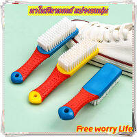 [ส่งจากไทย]Free worry Life?แปรงรองเท้า แปรงขัดรองเท้า ที่จับซิลิโคน แปรงปัดเสื้อผ้า แปรงทำความสะอาด แปรงเอนกประสงค์ แปรงรองเท้า