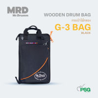 MR.DRUMM กระเป๋าใส่ไม้กลอง รุ่น G3-BIGBAG  (BLACK)