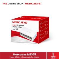 Mercusys MS105 (สวิตซ์) 5-port 10/100 mini Desktop Switch,Plastic