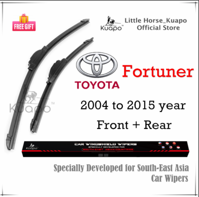 Kuapo ใบปัดน้ำฝน โตโยต้า ฟอร์จูนเนอร์ Toyota Fortuner 2004 ถึง 2015 ปี ที่ปัดน้ำฝน กระจก ด้านหน้า/ด้านหลั รถยนต์ โตโยต้าฟอร์จูนเนอร์