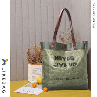 top●LIKEBAG Original Tote Bag High Capacity Letter Print Environmentally Friendly Kraft Paper Tote Bag for Unisex