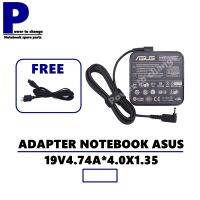 PRO+++ โปรโมชั่น ADAPTER NOTEBOOK ASUS 19V4.74A*4.0X1.35 / สายชาร์จโน๊ตบุ๊ค เอซุส + ทรงสี่เหลี่ยม + สายไฟ มีบริการจัดส่ง อะ แด ป เตอร์ อะแดปเตอร์ รถยนต์