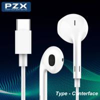 หูฟังType-C หูฟังเสียงดี ได้สินค้ามีคุณภาพ PZX 1573 ใส่สบายหู EARPHONES