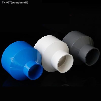 ✈❃ 20mm 25mm 32mm 40mm 50mm ID PVC Nipple Reducer Tube Joint Pipe Fitting Adapter Water Connector For Aquarium Fish Tank